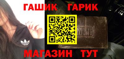 метадон Гудермес