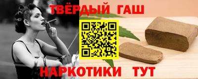 MDMA Premium VHQ Гулькевичи