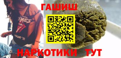 MDMA Premium VHQ Гулькевичи