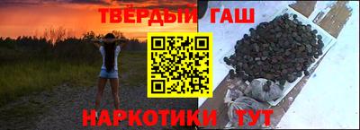 MDMA Premium VHQ Гулькевичи
