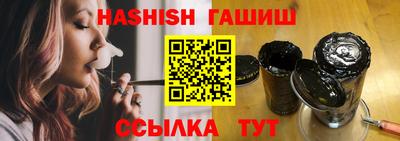 MDMA Premium VHQ Гулькевичи