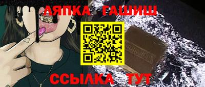 MDMA Premium VHQ Гулькевичи
