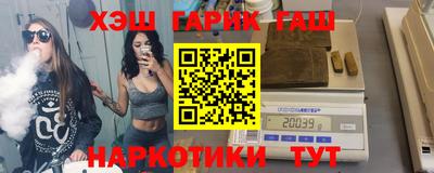 MDMA Premium VHQ Гулькевичи