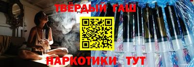 MDMA Premium VHQ Гулькевичи