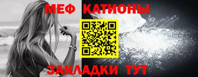 метадон Гудермес