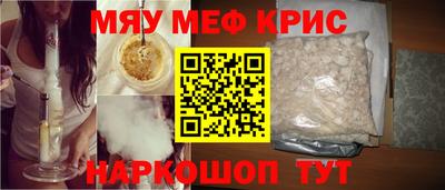 метадон Гудермес