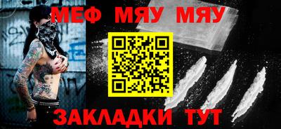 метадон Гудермес