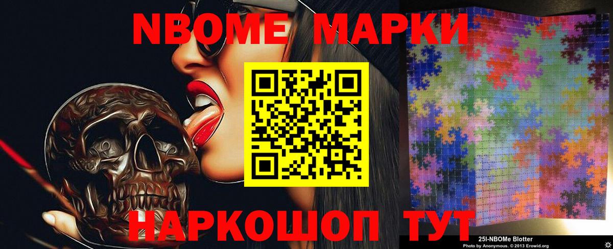 ЛСД экстази кислота  Вход с VPN  Маркс  ЛСД экстази кислота 